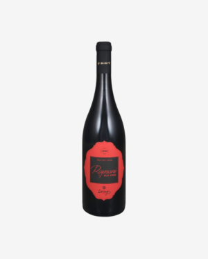 Rapsani Old Vines, Dougos Winery 2017 1